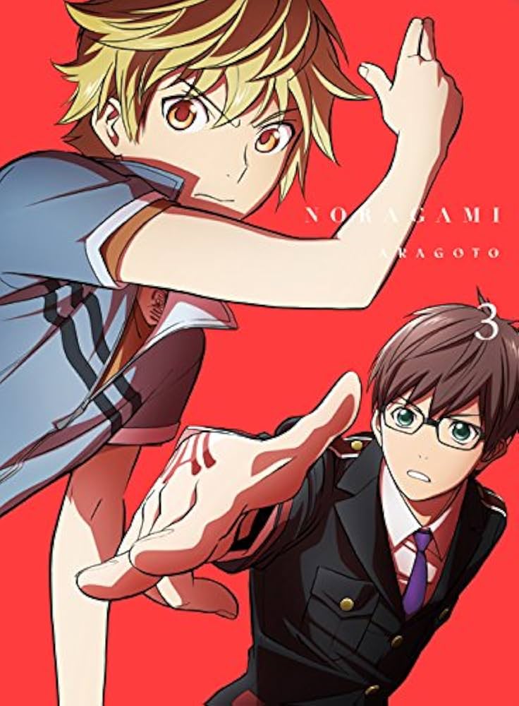 (未使用･未開封品)　ノラガミ ARAGOTO 5 *初回生産限定版BD [Blu-ray] df5ndr3 Amazon.co.jp: ノラガミ ARAGOTO 5 *初回生産限定版BD [Blu-ray